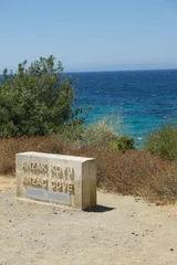 photo 7 of 18 from 1 august 2025, burgazada, adalar